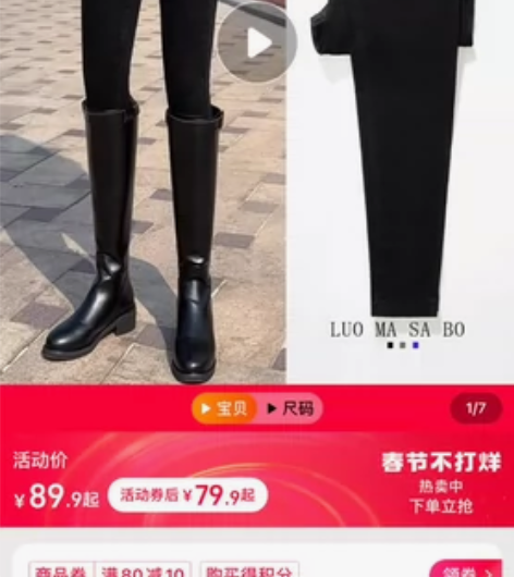 高腰黑色牛仔裤女2022年新款紧身小脚显瘦...