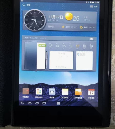 e人e本t9S (80001)，公司展示机...