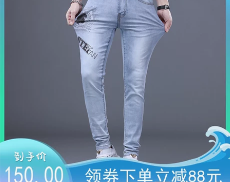 裤子复古 欧货包邮中腰哈伦男士夏季薄款潮流...