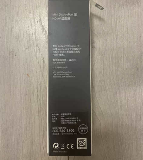surface 系列 ，转接口。50块包邮...