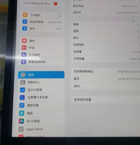 苹果ipad 7代 2019 A2197 ...