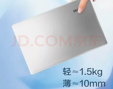 海尔笔记本电脑:简爱S15Pro 商务轻...