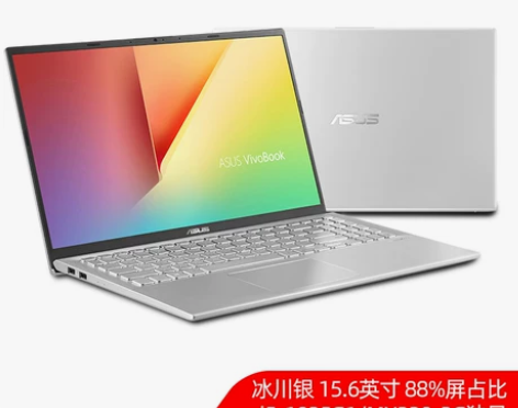 【国庆价】【2020新款】Asus/华硕V...