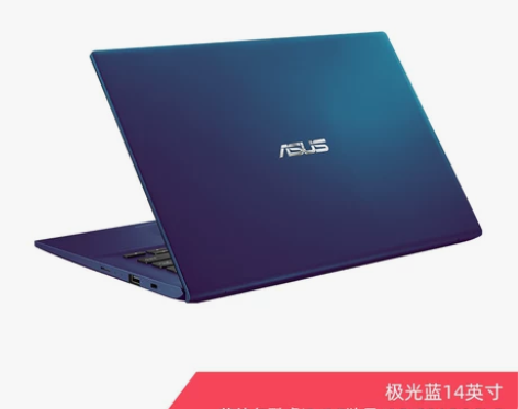 Asus/华硕VivoBook15s V5...