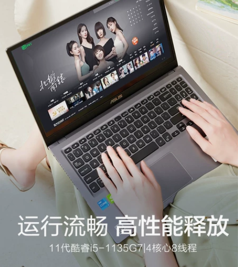 华硕VivoBook15/14X十一代英特...