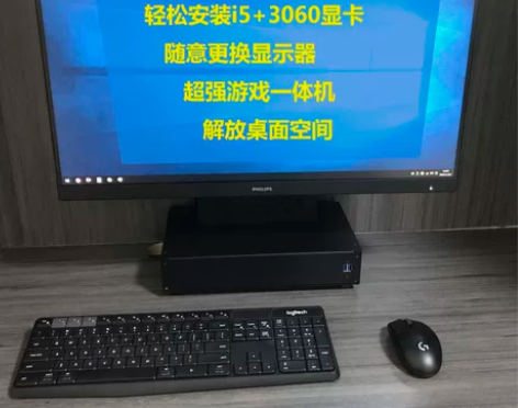 itx全铝机箱夜光草机箱A4 1U迷你小机...