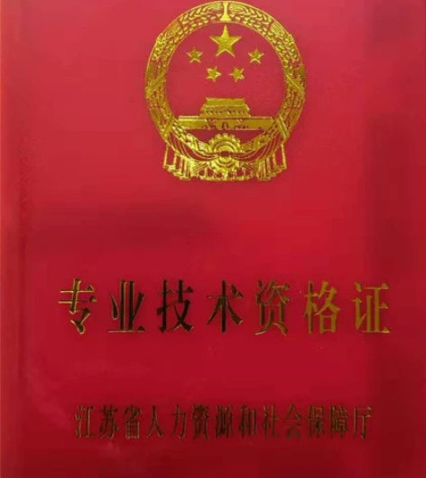 辅导初级会计培训习题答疑 高级会计师一对一...