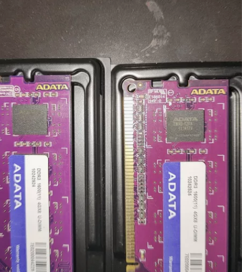 #电脑内存  威刚万紫千红DDR3 8G（...