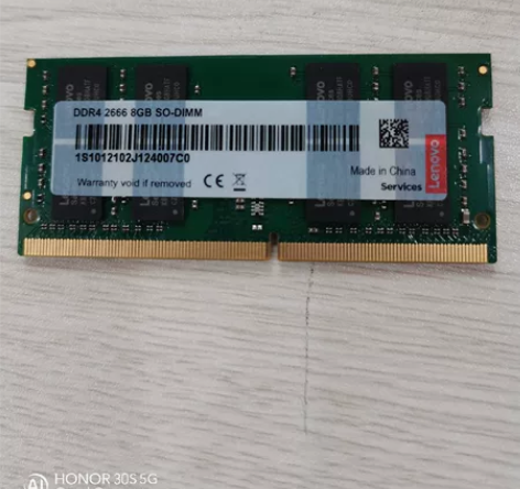 联想DDR4 2666 8G内存，京东自营...