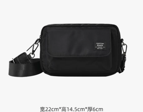 【狂欢价】斜挎包男士包包潮牌ins工装风单...