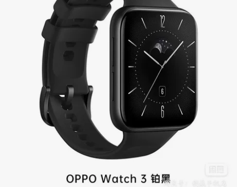 OPPO watch3 Pro 铂黑 （验...