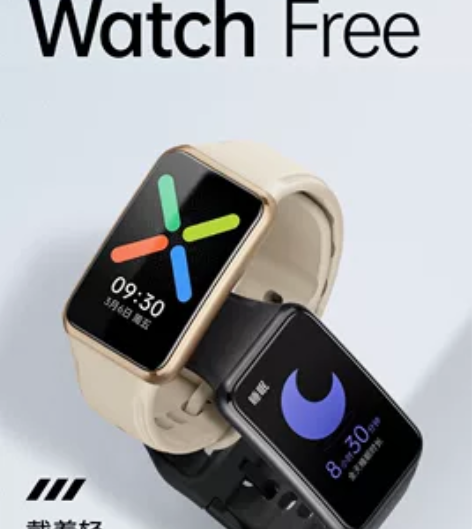 OPPO Watch Free新品手表标准...