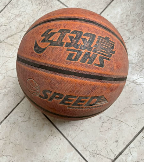 红双喜篮球 成人 官网80 球没问题 家里...