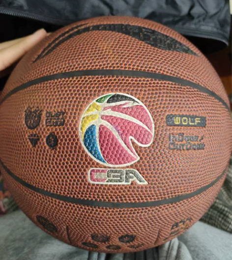 李宁狼牙篮球五号球，还送篮球袋，主要是买错...