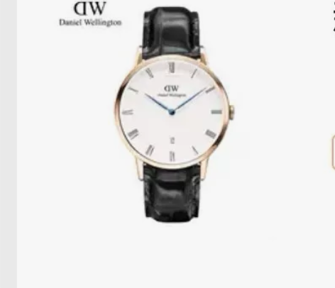 dw手表男DAPPER系列蓝针日历皮质织纹...