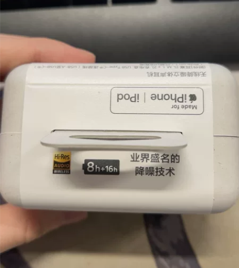 Sony/索尼 MF-1000XM4全新未...
