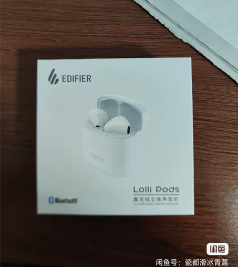 漫步者 无线蓝牙耳机 很新很耐用 闲置不用