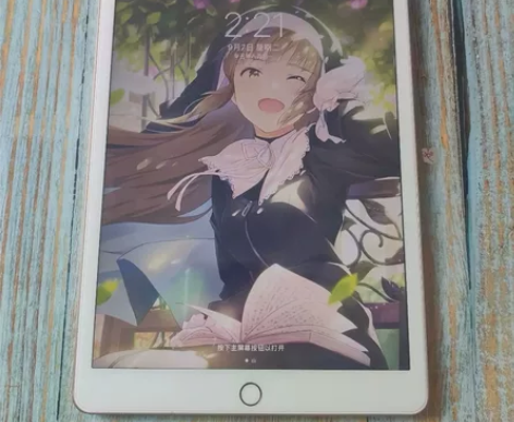 考研已上岸便宜出iPad8代  2020 ...