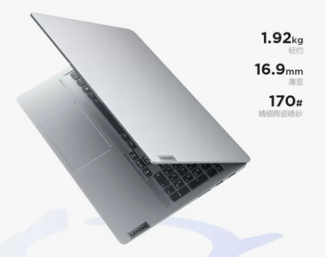 联想笔记本 小新Pro16 英特尔Evo1...