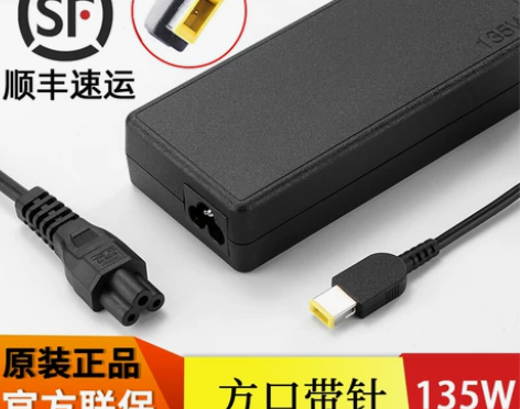 Lenovo/联想原装 拯救者Y7000 ...