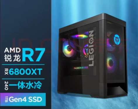 联想(Lenovo)拯救者刃7000P A...