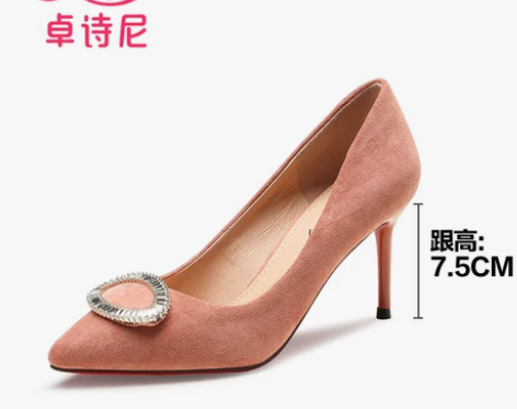 卓诗尼2018春季新款单鞋女水钻扣饰绒面尖...