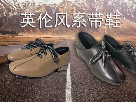 单鞋黑色ins学生系带头层牛皮单鞋2019...