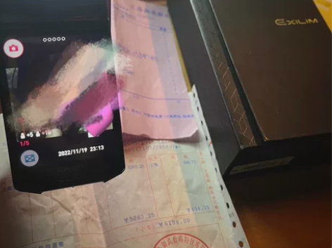 卡西欧TR600 当年买成6k 有发票 盒...