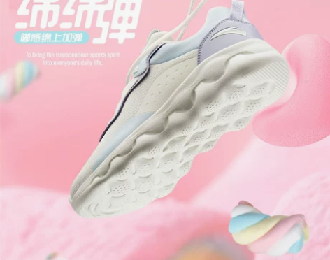 安踏绵绵弹丨减震跑鞋女2022夏季新款跑步...
