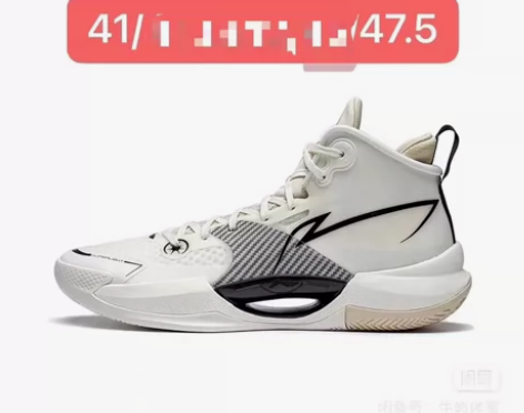 李宁超轻2022篮球鞋 合集 全新配盒无瑕...