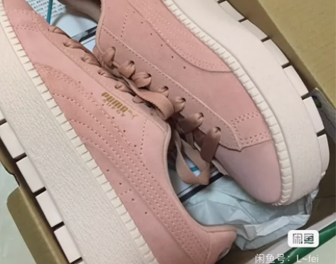 入手渠道：彪马实体店。 规格尺寸：38码。...