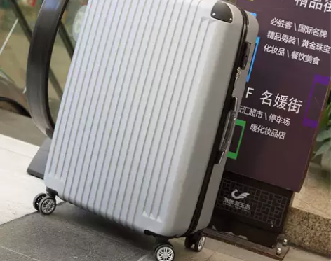 出国32寸密码箱 特大容量30寸 学生拉杆...