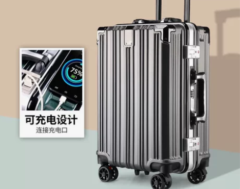 贝尔拉杆箱20寸登机箱万向轮男学生旅行箱时...