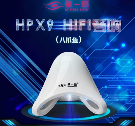 第一眼X9创意台式机笔记本小音箱 音响 全...