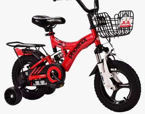【55盛典价】凤凰儿童自行车男孩2-3-5...