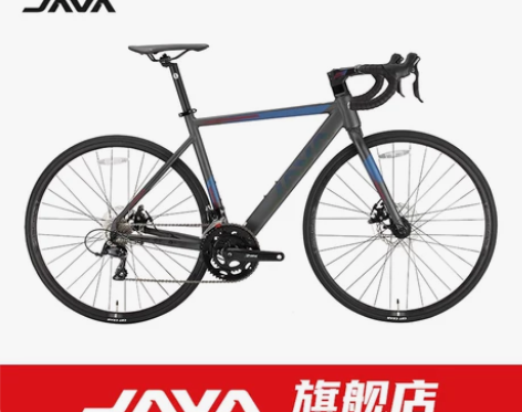JAVA ronda公路自行车 铝合金双碟...