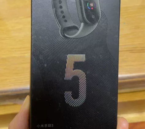 全新小米手环5 石墨黑色 型号:XMSH1...