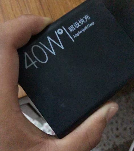 充电宝  pd40w的充电宝  之前送外卖...
