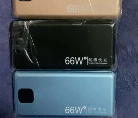 全新2万毫安,顺丰包邮!66W快充充电宝 ...