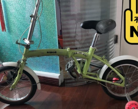 20寸 飞鸽牌 折叠自行车 感兴趣的话点“...