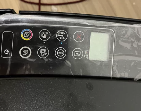 打印机一体机成色非常新，，办 公家用首选 ...