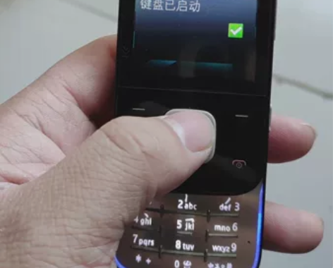 诺基亚5330，经典怀旧音乐手机。带氛围灯...