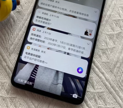 华为mate20 6+64g搭载麒麟980...