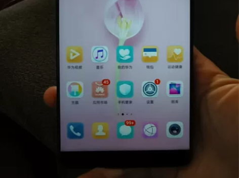 华为mate10内存4+64，个人闲置有需...