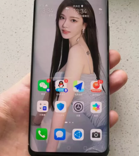 个人备用机一手华为mate20pro 6+...