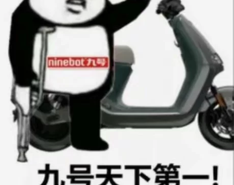 收台九号n系列 小改原装都可 价格3200...