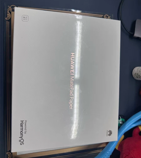 年会抽中华为mate pad paper墨...