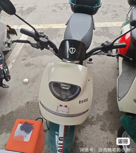 台铃可梦2.0优享版ZD电动车出售，，已上...