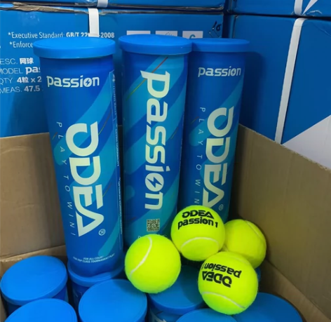 老顾客都知道我家网球新款，质量保证，价格优...