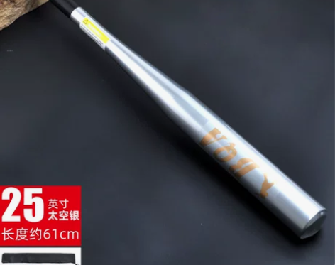 棒球棍车载防身武器自卫打架车用木垒球棒球杆...